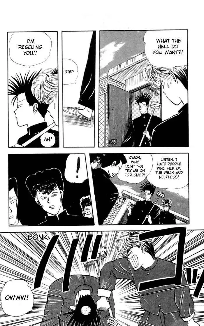 Kyou Kara Ore Wa!! Chapter 1 15